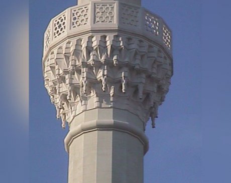 Japonya - Tokyo Camii