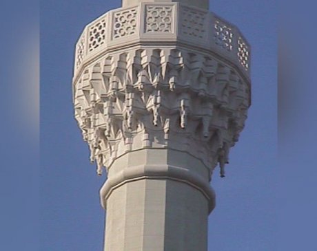 Japonya - Tokyo Camii