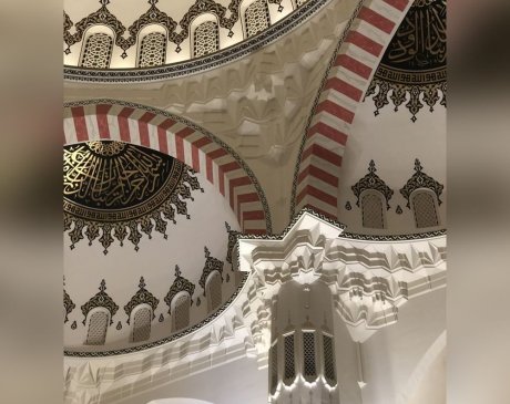 Sharjah - Şarika Camii