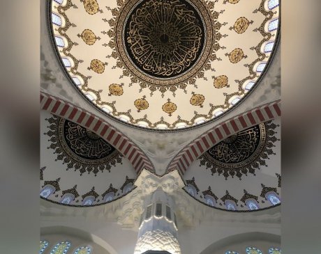 Sharjah - Şarika Camii