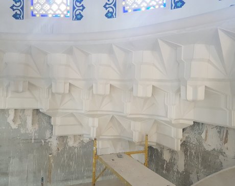 Arnavutluk- Namazgah Camii