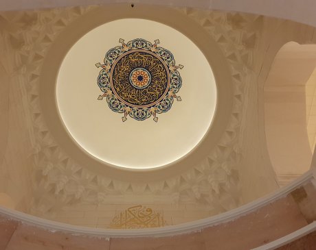 LEVENT-Barbaros Hayrettin Paşa Camii