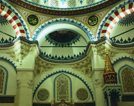 Berlin - Şehitlik Cami