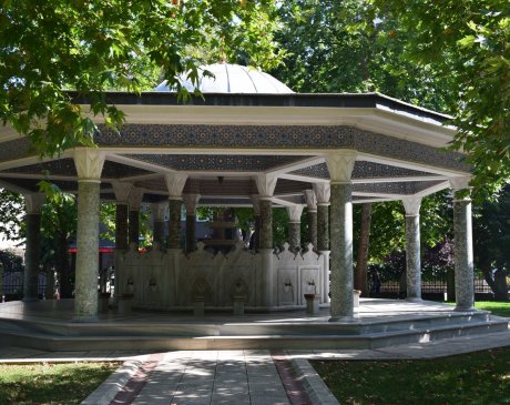 Pendik - Sahil Camii