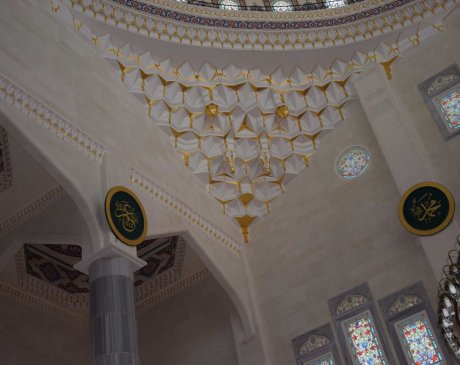 Başakşehir - Hoca Ahmet Yesevi Camii