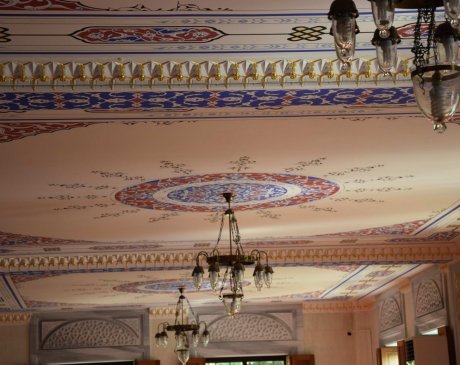 Başakşehir - Hoca Ahmet Yesevi Camii