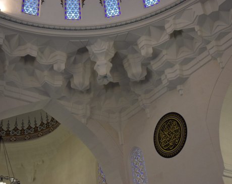 Alibeyköy - Hacı Osman Torun Camii