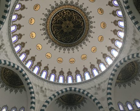 Ankara - Melike Sultan Camii