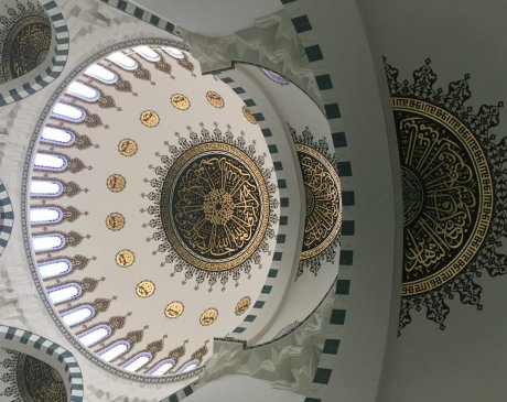 Ankara - Melike Sultan Camii