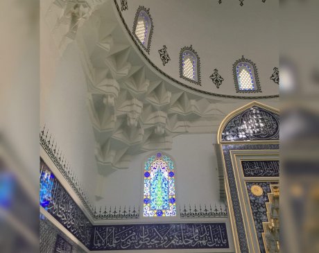 Ankara - Melike Sultan Camii