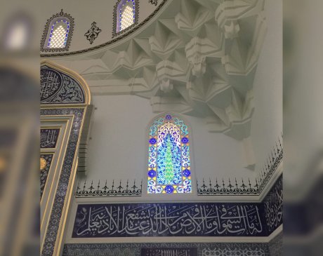 Ankara - Melike Sultan Camii