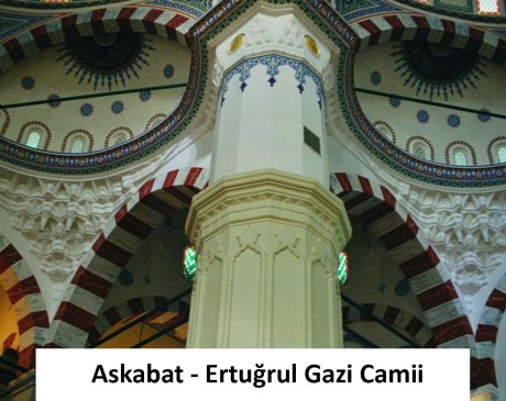Askabat - Ertuğrul G​azi Camii